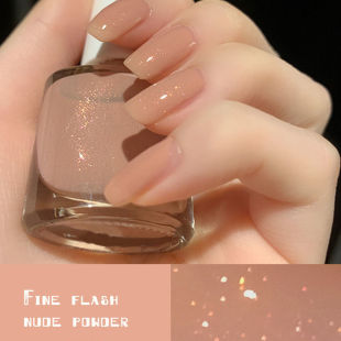 Fine Glitter Nude Nail Polish, No-Bake, Non-Tearable, Long-Lasting, Non-Peelable, Waterproof, Whitening Jelly Color, Wine Red for Students