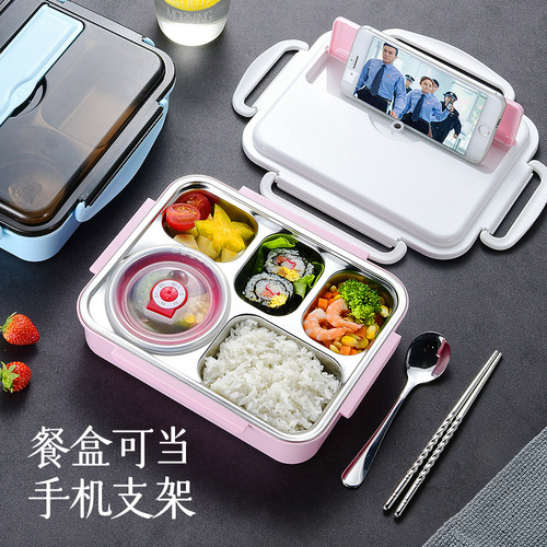 304 stainless steel lunch box with insulation, student bento box, child's meal plate, divided for individual use, large meal box, wholesale