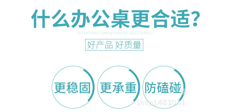 详情-5.jpg