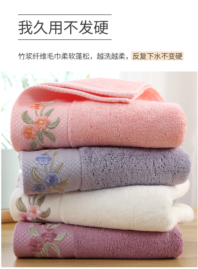 1-8-牡丹_07.jpg