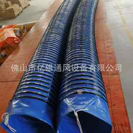 厂家生产，批发负抽风风管，耐高温风管，PVC吸风管，阻燃通风管