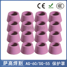 AG60 SG55���x�Ә��и����WSD60P늘O���챣�o�ֱ��o�ױ��oñ60A