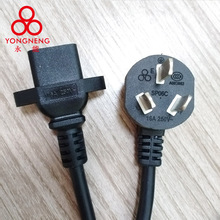 Ʒ�ֲ��^ ȫ�~����� ��о�Դ���^16A250V