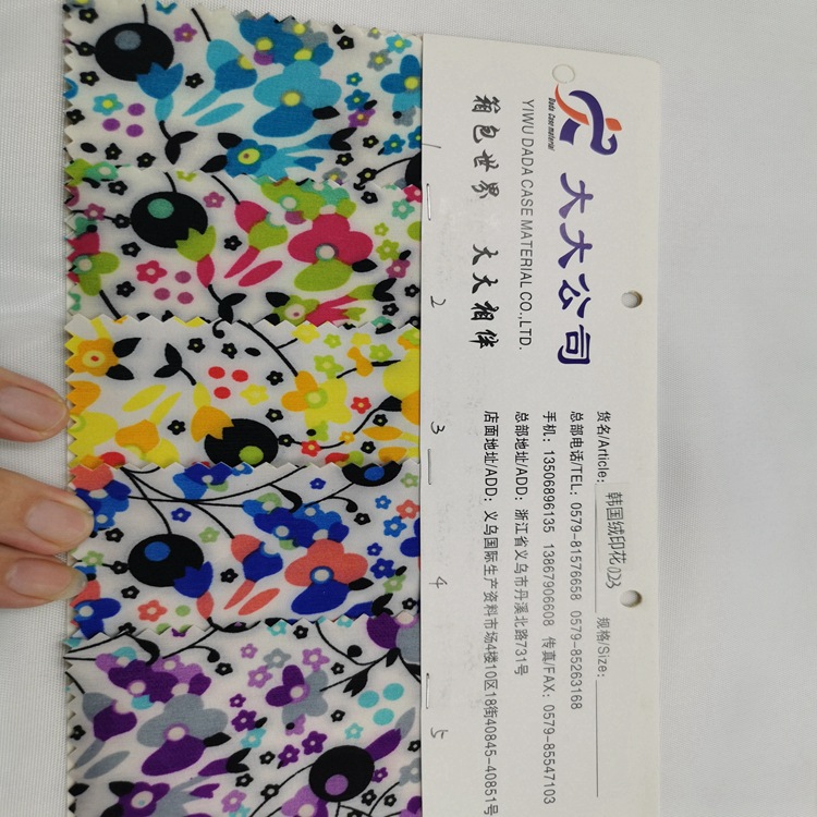 Korean velvet printing [Monthly sales of 500 pieces] Outer packaging fabrics for bags, cosmetic bags, suitcases, handbags, etc detail image 14