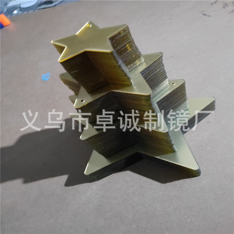 AD7ACAC352AF332E1EB0F6109AA8E6