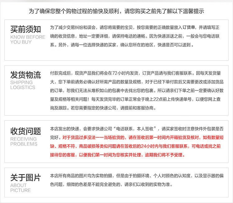 IMG_1198(20200409-134144)