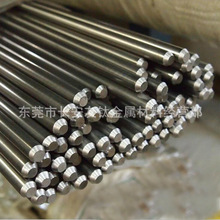 供应20CrMo合金结构钢  20CrMo走心机精拉圆棒 20CrMo黑皮大圆钢