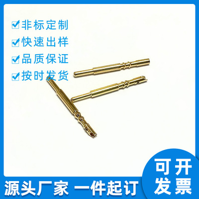 entity Non-standard customized Aviation Precise Gold-plated Pin insertion connector Pin insertion connection terminal Free of charge Proofing