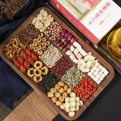 量和堂十八味女神茶150克女人養顏花草茶袋泡茶廠家批發一件代發