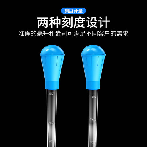 Poop sucking hand, pinch and pump turtle fish poop, feces sucker, turtle fish tank water change toilet, mini small straw