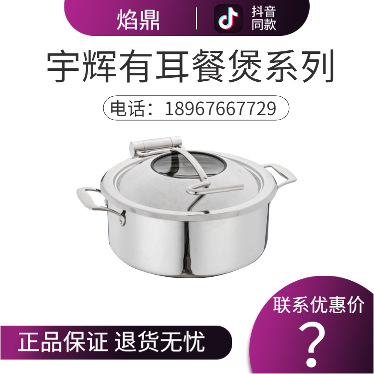 YUFEH��� �����ж���/������30cm �Ƶ�߼��������ҳ���ֱ���ؼ�