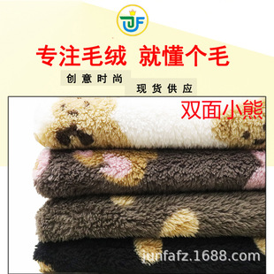 �Ӻ��p��С�� �����ëС�� ���O���޽qӡ�� �ﶬë̺�Ҿӷ�����