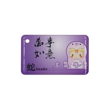 IC13.56MHZ͵M1С^IڙTz ͣ܇ܸБ