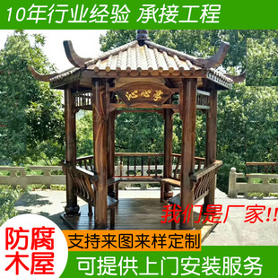 ���l��ľ��̼ͤ��ľ�����Ľ����Ǜ�ͤ����ľ�e��ͤ�ӈ@�־��^�L��