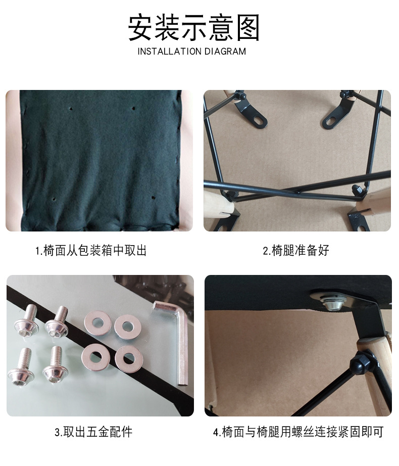 Details 2_15