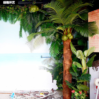 simulation Palm tree Coconut tree Restaurant hotel Store decoration Fake trees Including columns Big tree indoor Scenery green