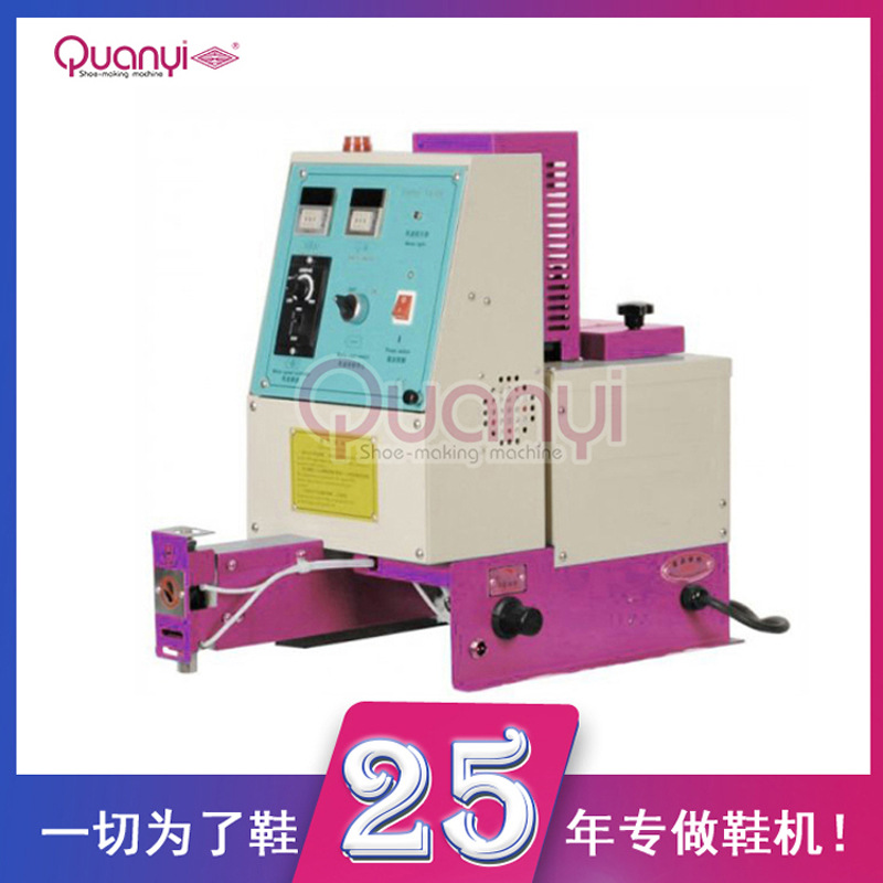 Manufactor Direct selling Hot melt adhesive Laminator Shoes Gluing series Vamp gluing machine