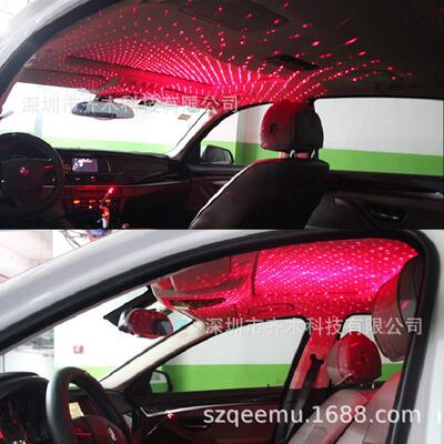 Amazon Electricity supplier Selling USB Mini gules Gypsophila automobile decorate Atmosphere Welcome laser laser light