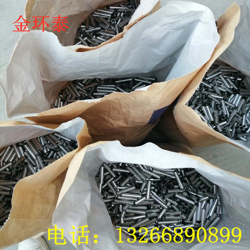 304不锈钢管切割------不锈钢 毛细管切割无毛刺 316精密光亮管