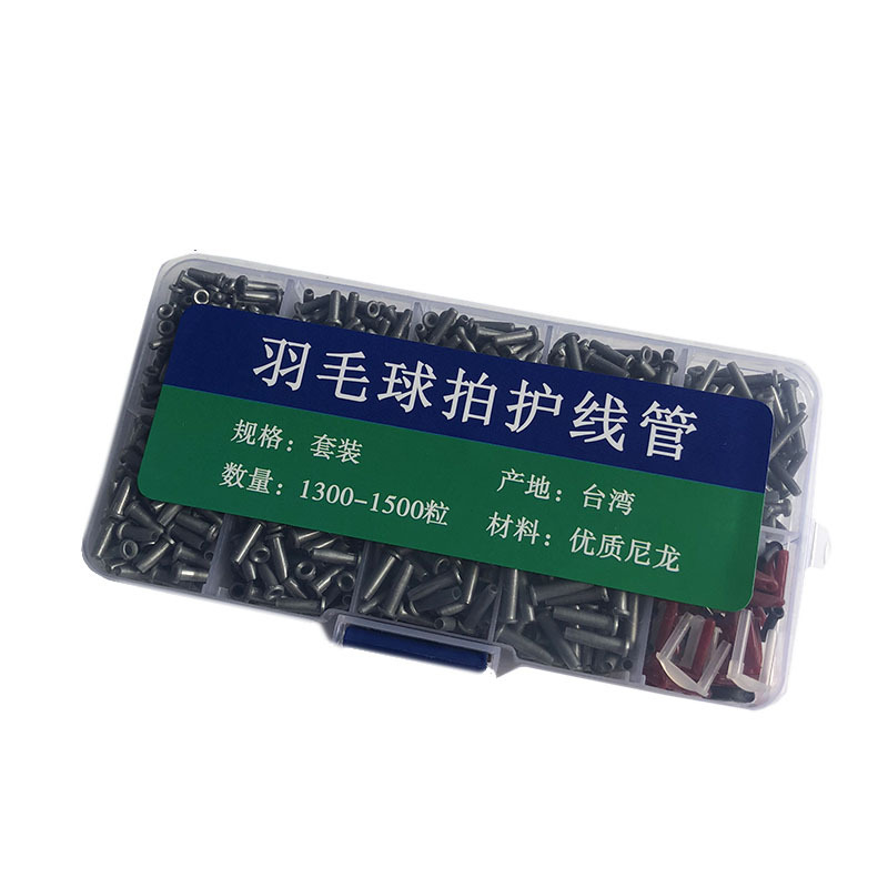 微信图片_20201104114233