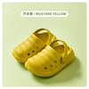 Children's slippers, slide suitable for men and women, soft sole