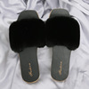 Summer slippers, fashionable universal footwear, comfortable slide, Korean style, internet celebrity
