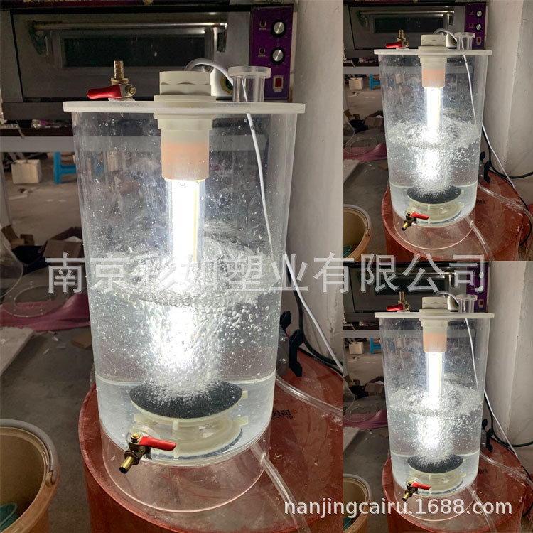 透明圆柱光生物反应器直径200mm300mm400mm500mm培藻轮虫农业项目