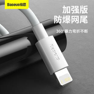 ��˼�Ǻ����b�������m���O��Type c�֙C������ռ{pd���W���늾�