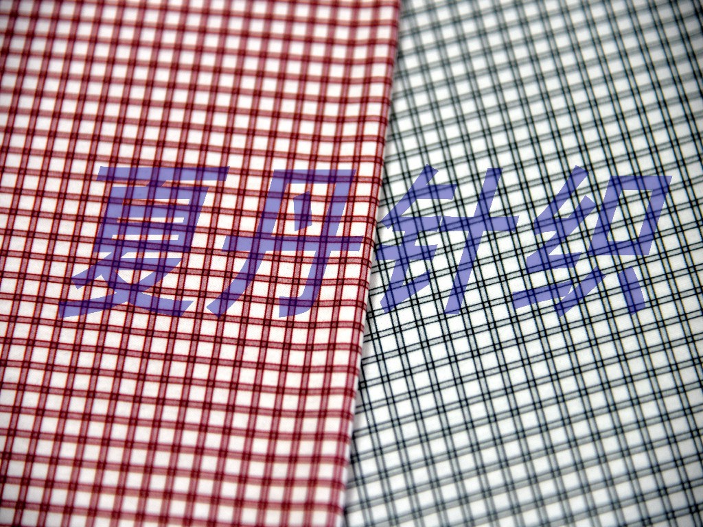 ������Һ����ë����������Һ��ӡ����ë����PIMA�ޣ�����������