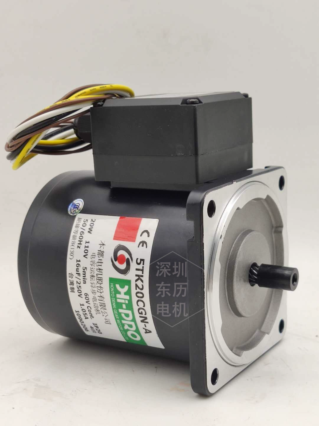 5TK20CGN-A Тайвань Ben Term Motor Hi-PRO Honto Deki редуктор двигатель