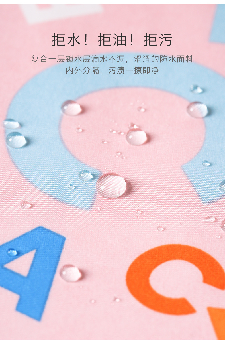 带兜罩衣--(无袖)----6_06