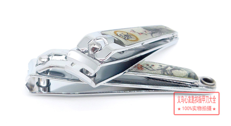 中国风梅兰竹菊胶面指甲钳 恒劲达0818大号平口滴胶指甲钳剪批发详情图6