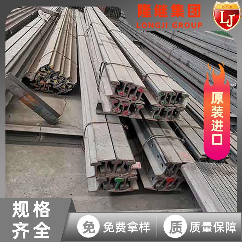 GH2706管材 圆棒 GH2706紧固件 锻造 GH2706焊接管 钢锭