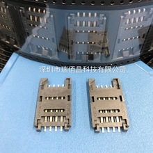 SIM   8P wʽ _ |c僽 ȫ h͸ߜ