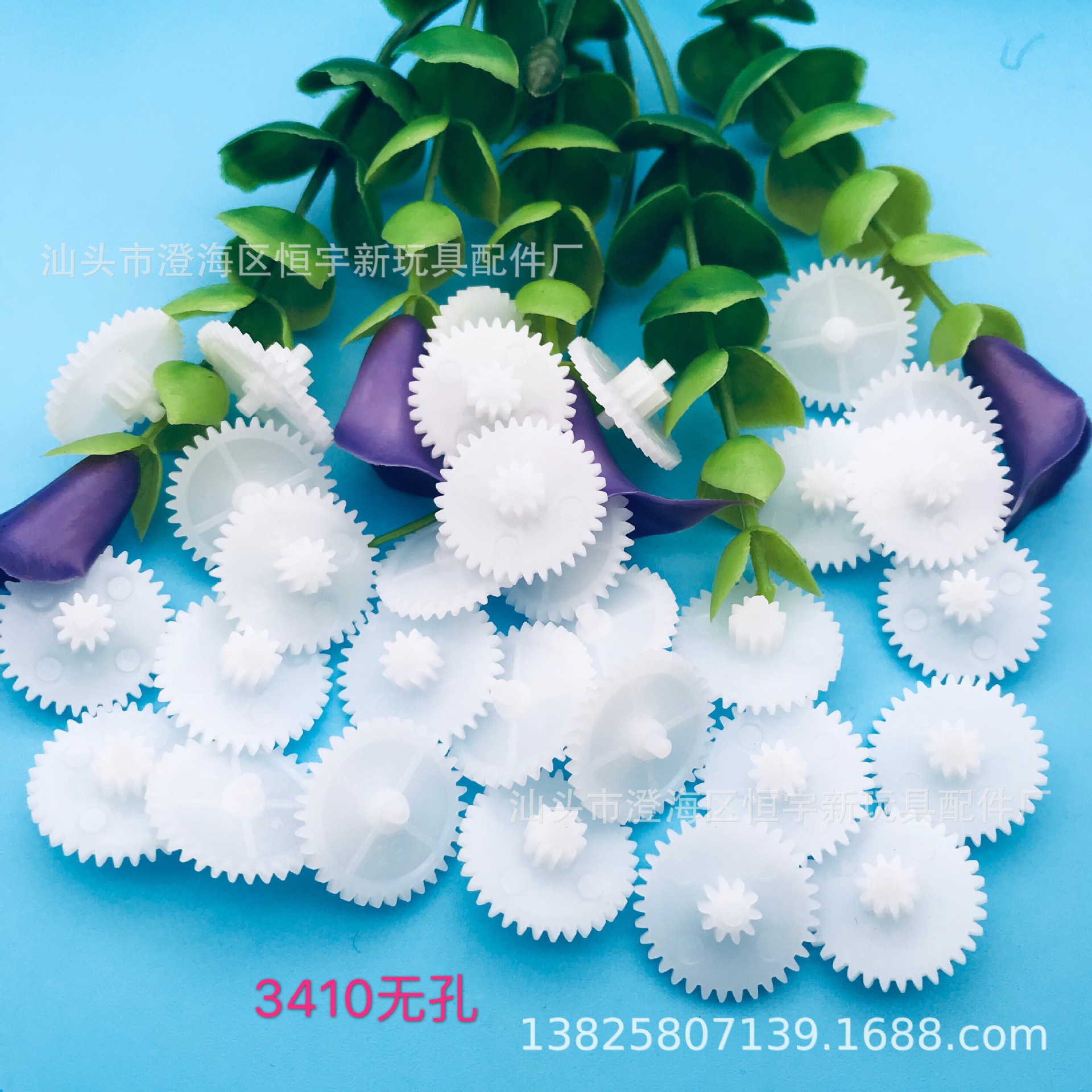 微信图片_20200207161915