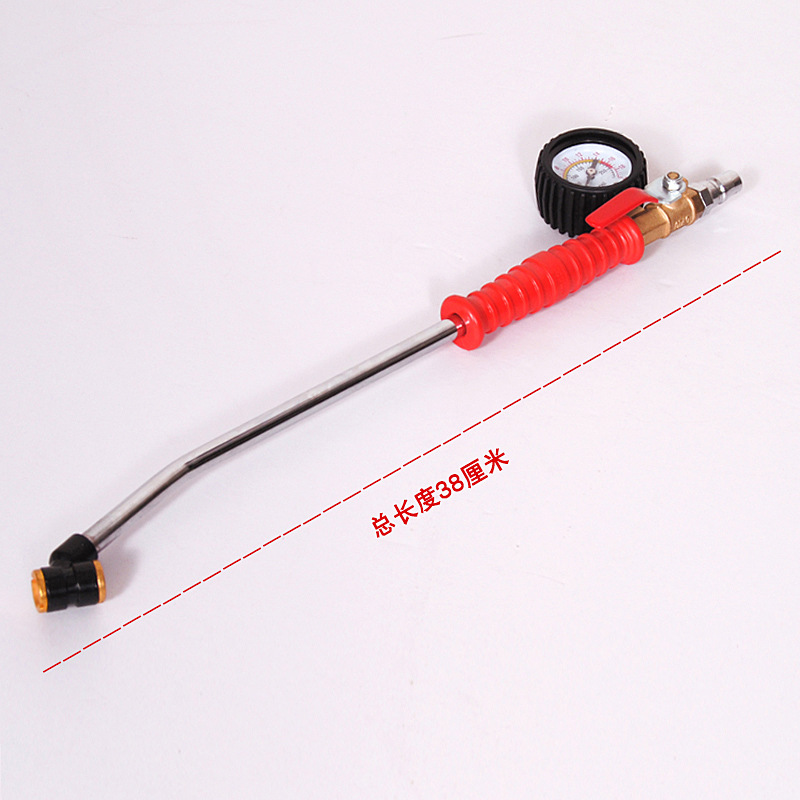 38型气嘴弯型带表 13元