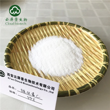 �S����C 99% VC�� ԭ�� �S����C Vitamin C 1kg���ۏS�ҬF؛ ���]