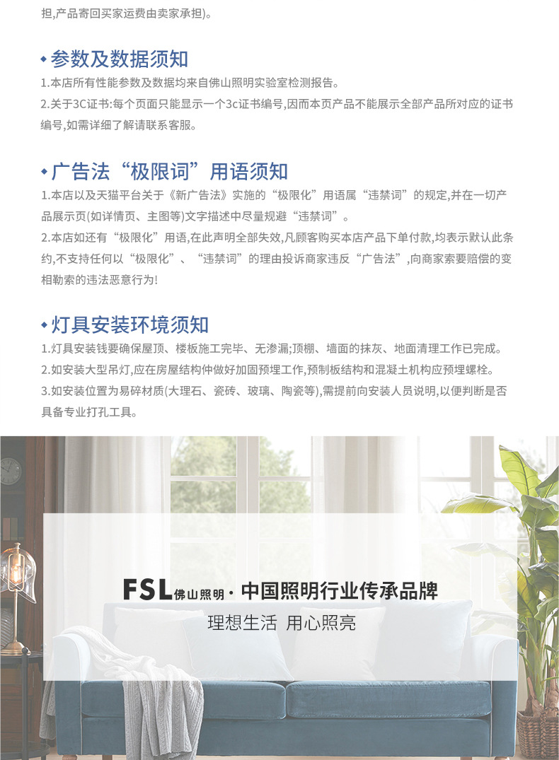 xin1_23.jpg