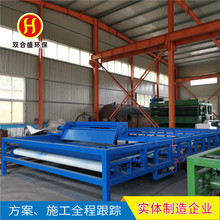 ʽVC ÓˮC WʽVC úVβV̎O