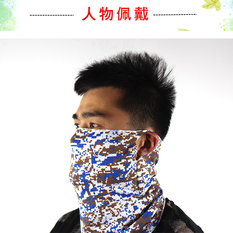 ventilation outdoors Riding face shield Go fishing Sunscreen Headgear face shield Amazing Collar Mask Magic scarf