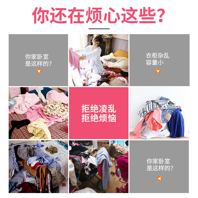 Hail Easy Wardrobe, Fashion Cartoon Storage Wardrobe for Renting Houses, Household Foldable Wardrobe, Reliable Manufacturer