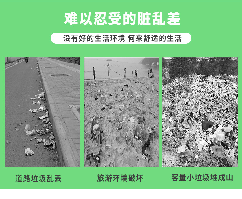 戶外桶_03