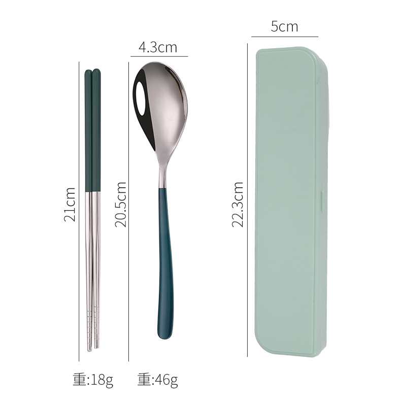 실버 다크 그린 3 피스 달빛