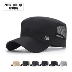 Summer quick-drying breathable mesh men's casual 95 metal label sunshade flat hat summer women's sun protection hat