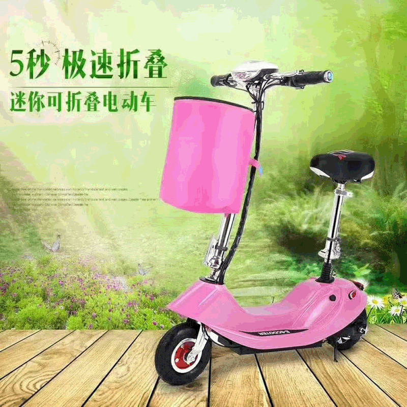 女士小海豚mini成人可折叠电动车代步车 小型带儿童自行车助力车