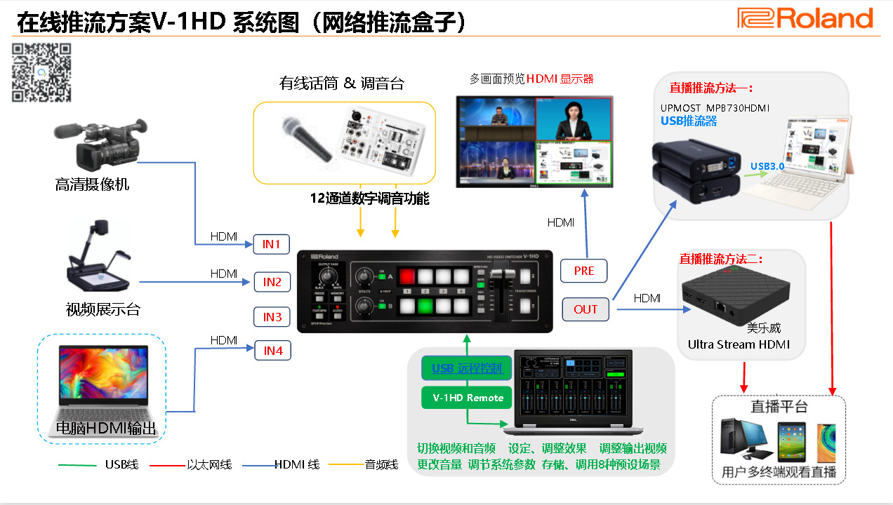 微信图片_20200420110957