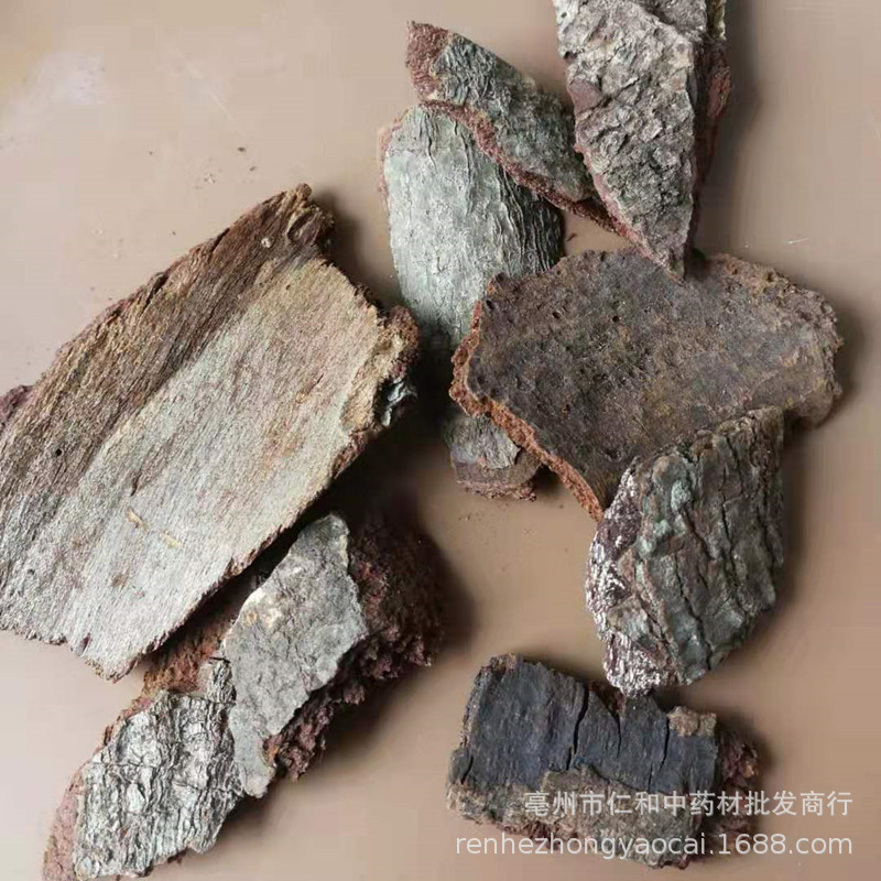 Di Feng Pi Dried Cortex Illicii Herb 500g Traditional Chinese Herbal Ingredient for Decoction and Culinary Use key features