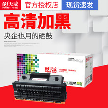 ����D204L�m������ M3825D�ۺ�M3325ND M3875HD/ND M3375�M��