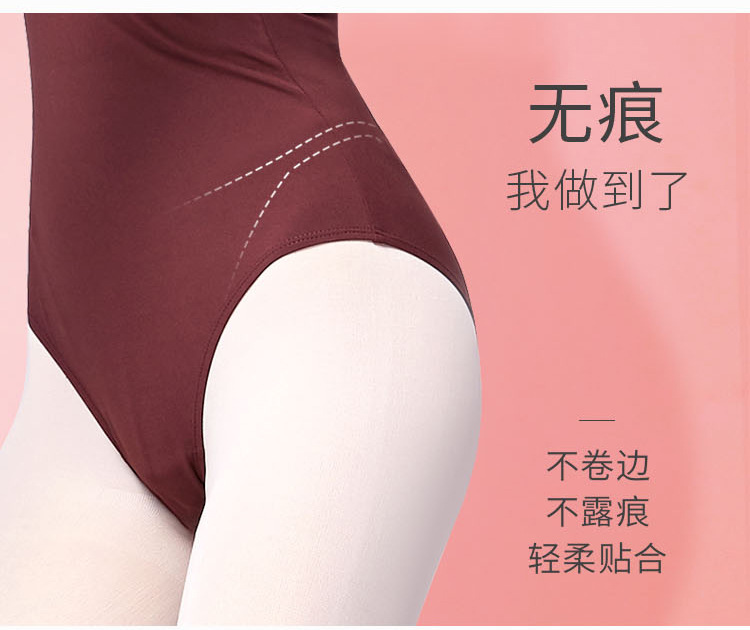 隐形高跨舞蹈内裤情页_02.jpg