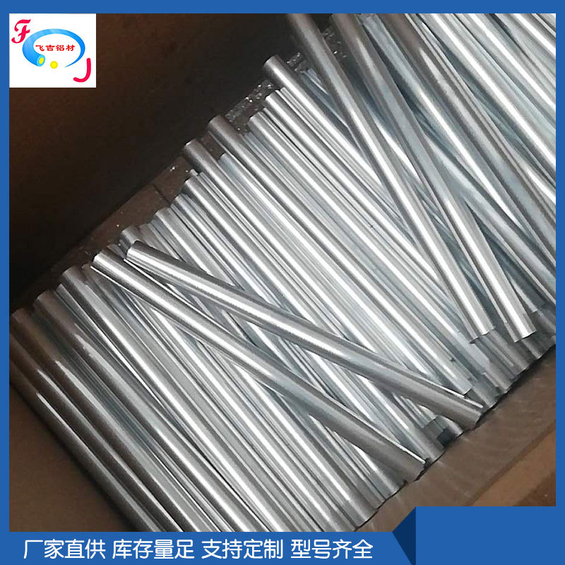 厂家供应6063 槽铝型材 铝合金U型槽铝 等边直角铝槽